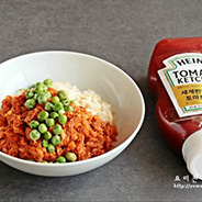 하인즈 토마토 케찹을 이요한 참치덮밥 만드는법, 간단한 저녁메뉴 한그릇!